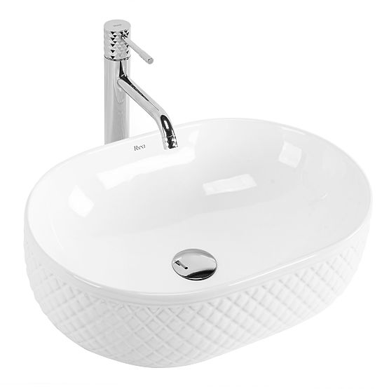 Namještajni umivaonik Rea Oktawia