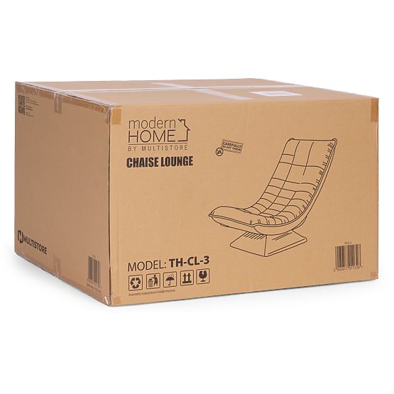 Rotirajuća relaksirajuća fotelja s podesivim naslonom za dnevni boravak bež ModernHome