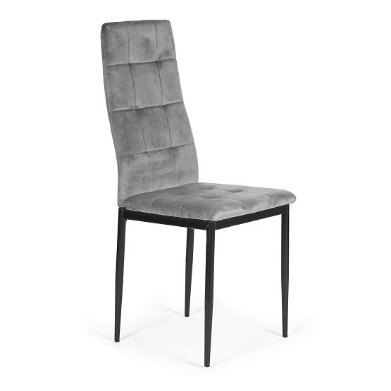 Set baršunastih stolica za blagovaonicu i dnevni boravak 4 kom sive