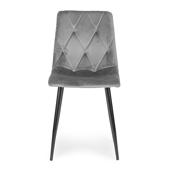 Set od 4 tapeciranih baršunastih stolica za blagovaonicu i dnevni boravak - sive