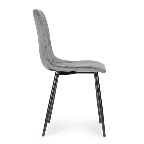 Set od 4 tapeciranih baršunastih stolica za blagovaonicu i dnevni boravak - sive