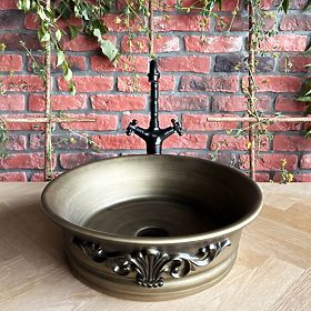 Bezvremenski umivaonik REA Betty, Rea